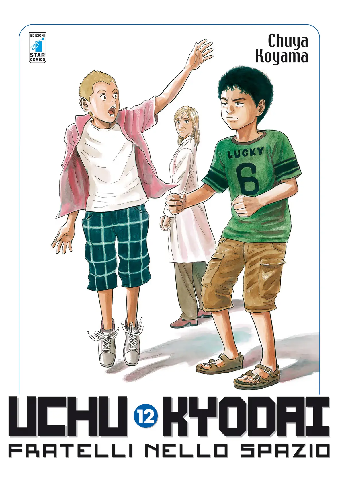 Volume cover